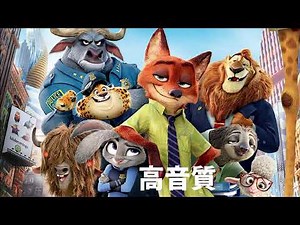 【広告無し・高音質】作業用BGMディズニーメドレー