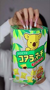 I can’t stand people chewing loudly 🤦🏻‍♀️ ｜ #japanesesnack#japanesebiscuits#asmrcrunch#crunchyasmr#crunchysounds#koalabiscuits#asmreatingsounds#sugoimart | ASMR Nadina Ioana I