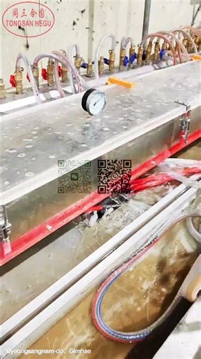 PP Profile Making Machine for Korea