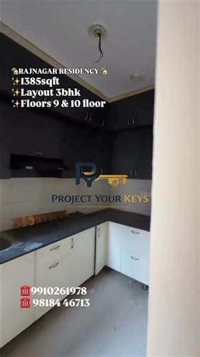 Society - Rajnagar Residency | Layout - 3 BHK | Rajnagar Extension Ghaziabad