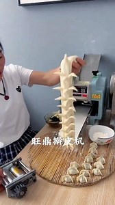 847K views · 2.6K reactions | Beautiful Noskapitha design tutorial Art meshing #pastafood #cookingvideo | Sankar Das | Facebook