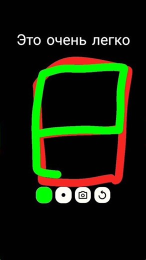 сорри что долго не снимал #rainbowfriends #animation #bfb #bfdi