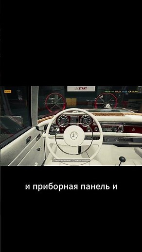 THE MOST FIERCE SALON ◬ Car Mechanic Simulator