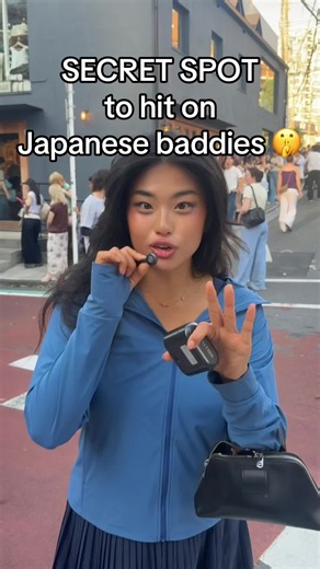 Secret Tokyo Spots to Meet Japanese Girls