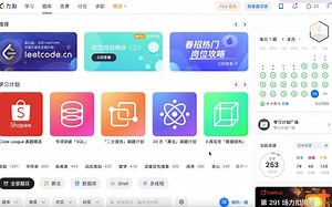 leetcode 427. 建立四叉树(2022-04-29)