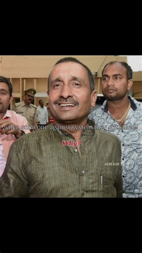 rape cases...#indianpolitics #rapecase #fypviral #changement #fypシ゚viral #pageforyou #views #fypage