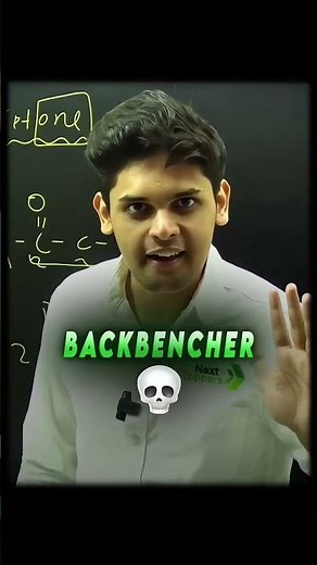 Prashant Sir lecture✨️