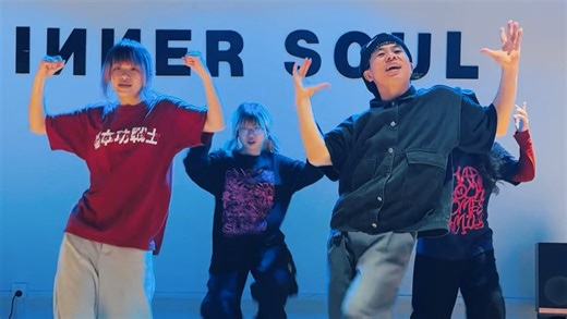 咒术回战ed也有新锁舞编了？！#仈壹編舞