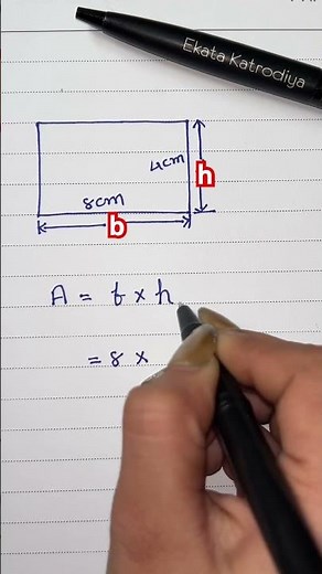 Area of Rectangle | Easy Formula | Maths Basics #shorts #mathsshorts #maths