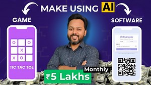 645K views · 13K reactions | I'll show you how to make a Web App or a...