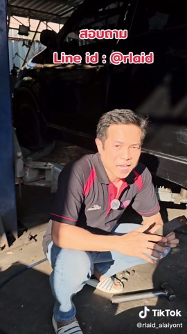 วิธีเปลี่ยนผ้าเบรกอย่างไรให้ประหยัด