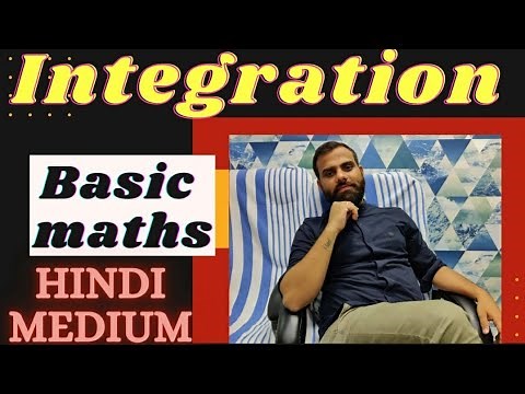 Basic Maths -8 | INTEGRATION | graphical meaning of integration |