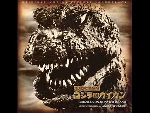 Main Title Godzilla Vs Gigan OST