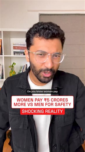Udayan Adhye | Finance & Investing on Instagram: "How women lose ₹5+ crore over a 30-year career (25→55): Start gap: Man ₹50k vs Woman ₹45k. Hikes: 8% vs 7%. Savings: ₹15k vs ₹10k monthly (scales with pay). Invisible drains: Pink tax ~0.8% of salary; safety premium 3% of salary (both cut investible surplus). Returns: 12% p.a. (monthly compounding). Career break: 3 years at ages 30–32 (common due to safety/caregiving). Math (nominal): Earnings shortfall: ~₹1.70 cr. Saved shortfall: ~₹0.92 cr. Com