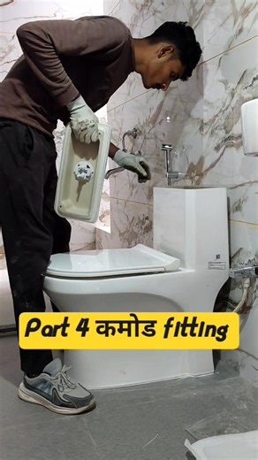 Commod toilet kaise use kare Part-4: 🚽 #plumbing #shortsfeed