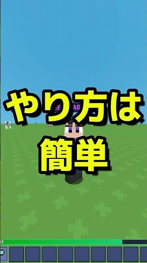 このメイス、本家に近づけよう！！【bloxd.io】