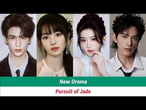 Pursuit of Jade Cast | 逐玉 | Pursuit of Jade 2026
