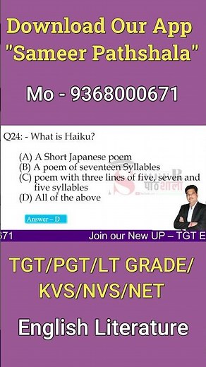Haiku Poem exam points #sameerpathshala