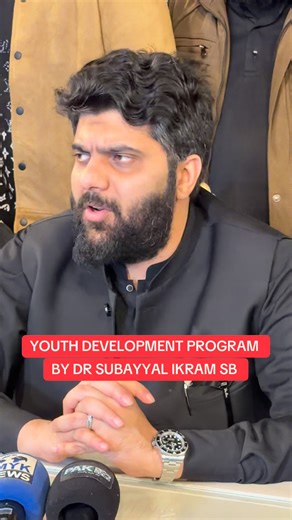 YOUTH DEVELOPMENT PROGRAM BY DR SUBAYYAL IKRAM SB #ABSDevelopers #DrSubayyalIkram #youthempowerment #YouthLeadership #YouthPower #reelsviralシ #LuxuryLiving | Ch Waqar