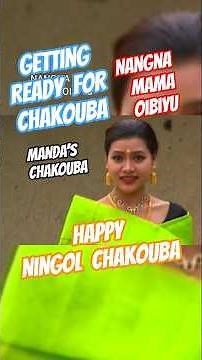 Manda prepares for Ningol Chakouba, a scene from Nangna Mama Oibiyu #ningolchakouba #manipurifilm