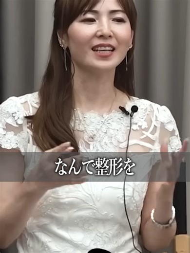 52歳の気付きと人生の変化