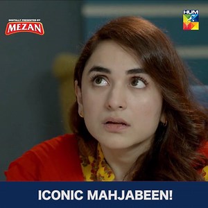 1.9M views · 34K reactions | #THROWBACK | Yumna Zaidi's character in...