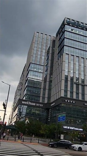 This is Seol, South Korea