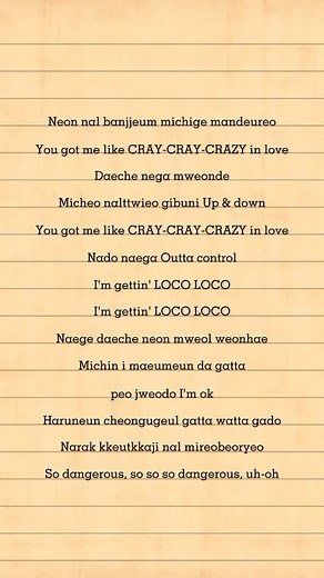 #loco #song #lyrics