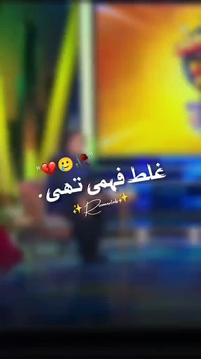 shero shayari mohabbat ke Liye