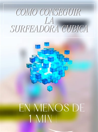 Cómo conseguir la surfeadora cúbica en Fortnite