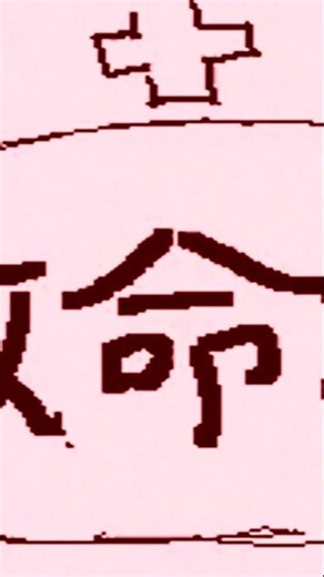 Kevin MacLeod ~ Ice Flow 𝗌𝗅ø𝗐ɇd 𝗋ɇ𝗏ɇ𝗋b