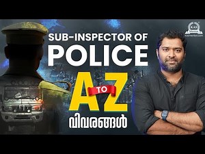 Sub-Inspector of Police Exam 2025 | Everything You Need to Know | KAS Mentor | SI Exam 2025