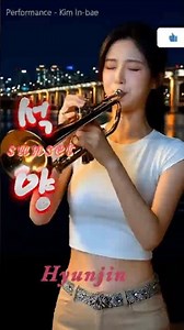 🎺 석양 (Sunset) - 황혼을 깨우는 트럼펫 명연주 | Emotional Trumpet Solo #미스트롯
