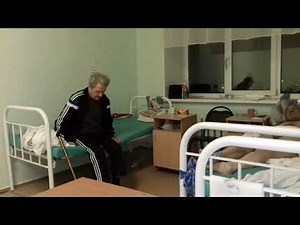 1 городская больница
