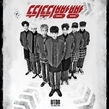BTOB (비투비) – Hello Mello Lyrics » Color Coded Lyrics | Lyrics at CCL