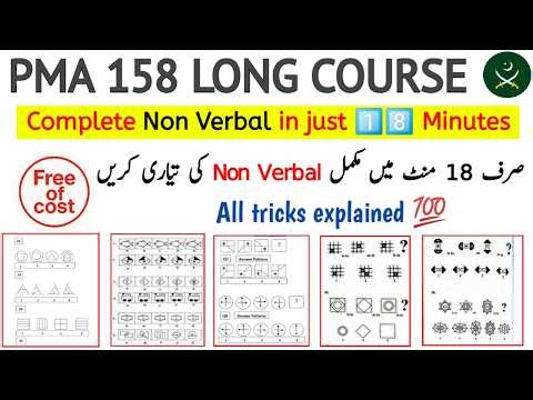 Pma 158 long course non verbal intelligence test complete | Pma 158 long course non verbal MCQs