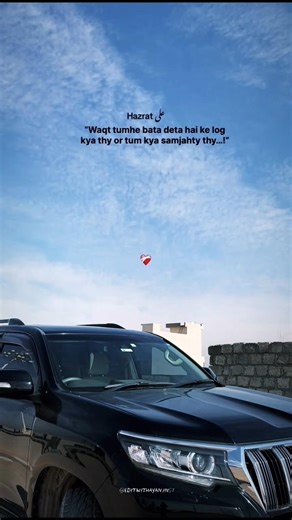 hazrat alli ka farman 🥹🤌#shorts