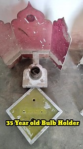 35 Year old My Father Hand Made Bulb Holder | AD Electric