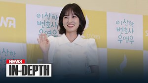 141K views · 7.7K reactions | K-drama Extraordinary Attorney Woo breaks its own ratings records #Kdrama #Extraordinary_Attorney_Woo #Arirang_News | Arirang News | Facebook