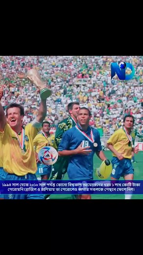 ❤️Siyamtaslima❤️ on TikTok