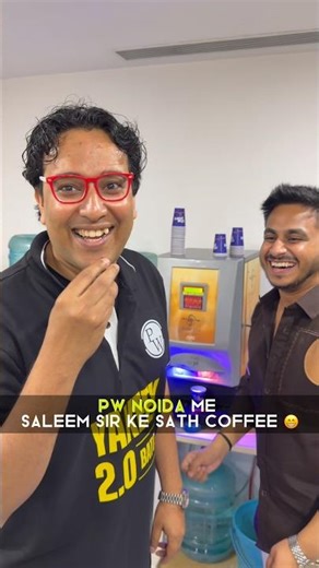 Saleem Sir ke Saath Coffee 😍😂🤭 |