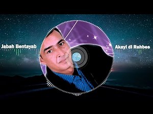 Jabah Bentayeb - Akayi Di Rabes - Music Rif ( جباح بن طيب