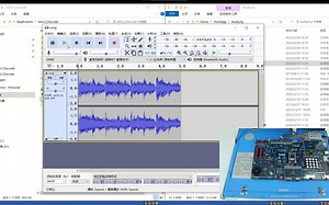DSP实验_教学实验箱_嵌入式教学：3-6 AAC音频解码实验