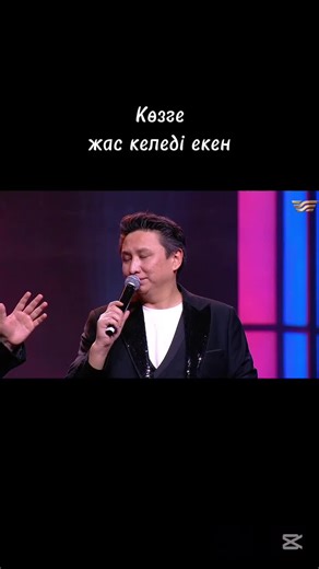 #қызықпремия