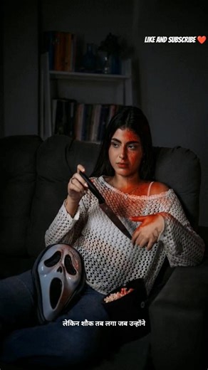 “Purana Cinema Hall 😱 Raat 12 Baje Jo Hua… Koi Wapas Nahi aya!” #shorts #viral #viralshort #horror
