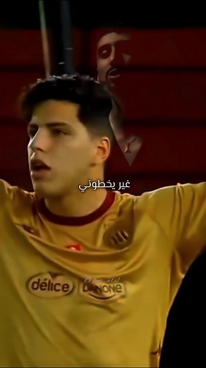 #amenallahmemchi #ala #esperance #rap #legends #تصميم_فيديوهات🎶 #fans_ala1 #mahasini #mhassen❤️🔥 #foryou #foryoupage #tiktok #explore #trend #الشعب_الصيني_ماله_حل😂😂