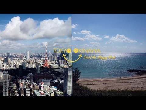 TOKYO OKINAWA Travel the Happy Route 2021
