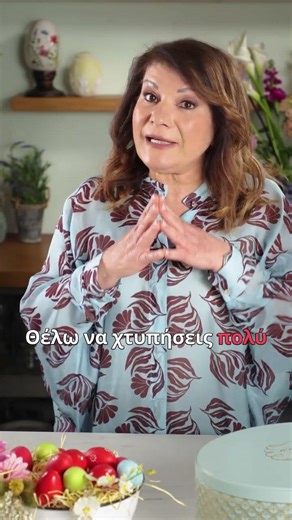 🐣 Τα πιο αφράτα Πασχαλινά Κουλουράκια της ζωής σας!