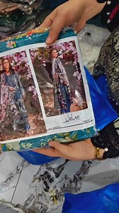 Chaye sale lawn pyyyy??????🥳 | Fatima Collection