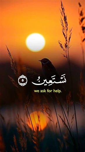 The Most Powerful Dua